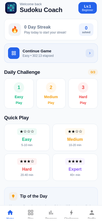 Sudoku Coach home screen